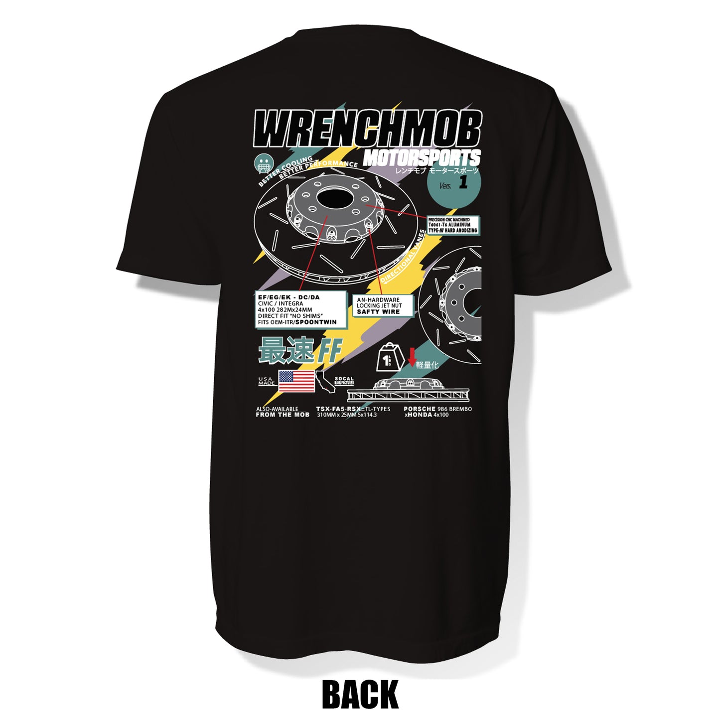 Hyper Rotor T-Shirt (In-Stock )