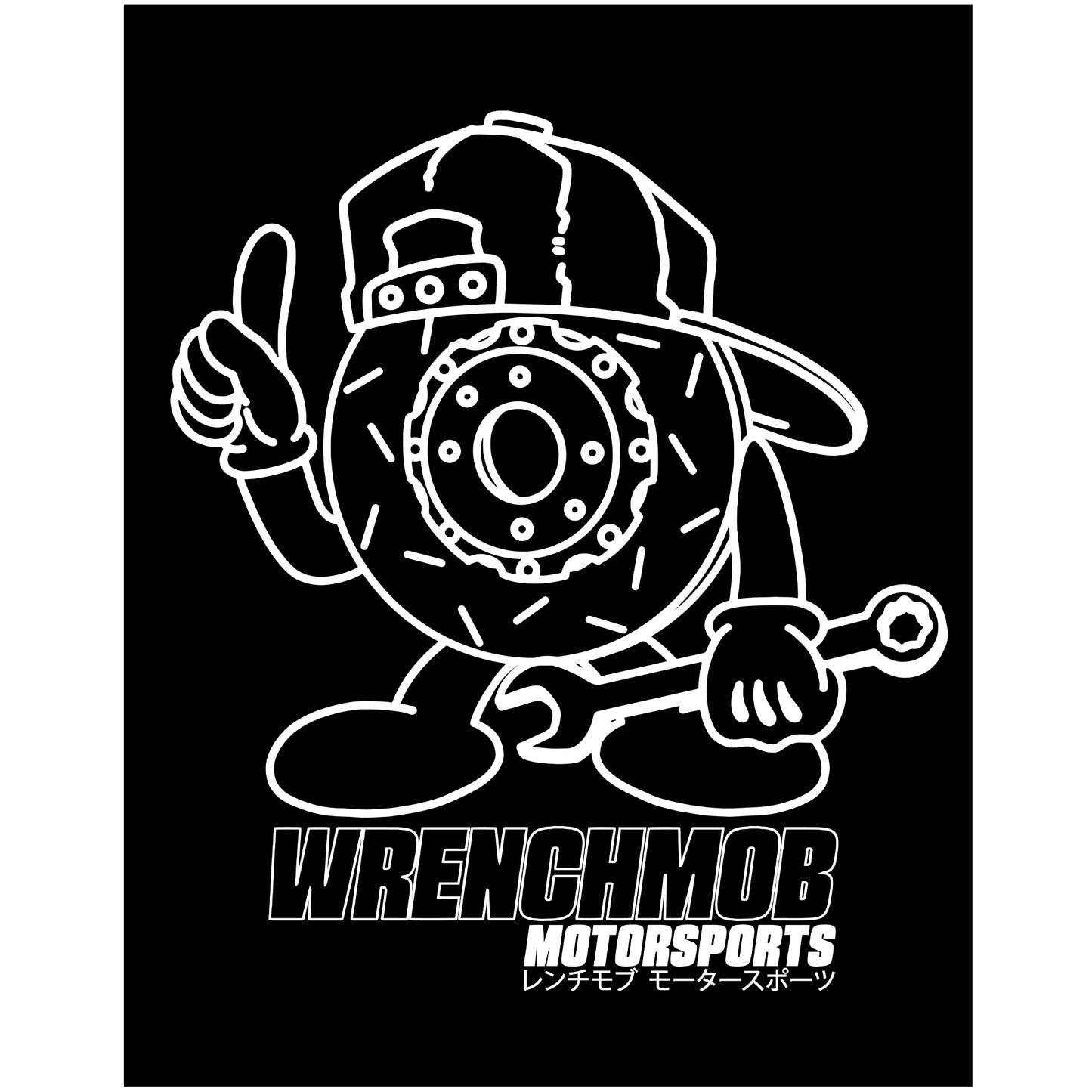 Wrenchhead T-Shirt (In-Stock)