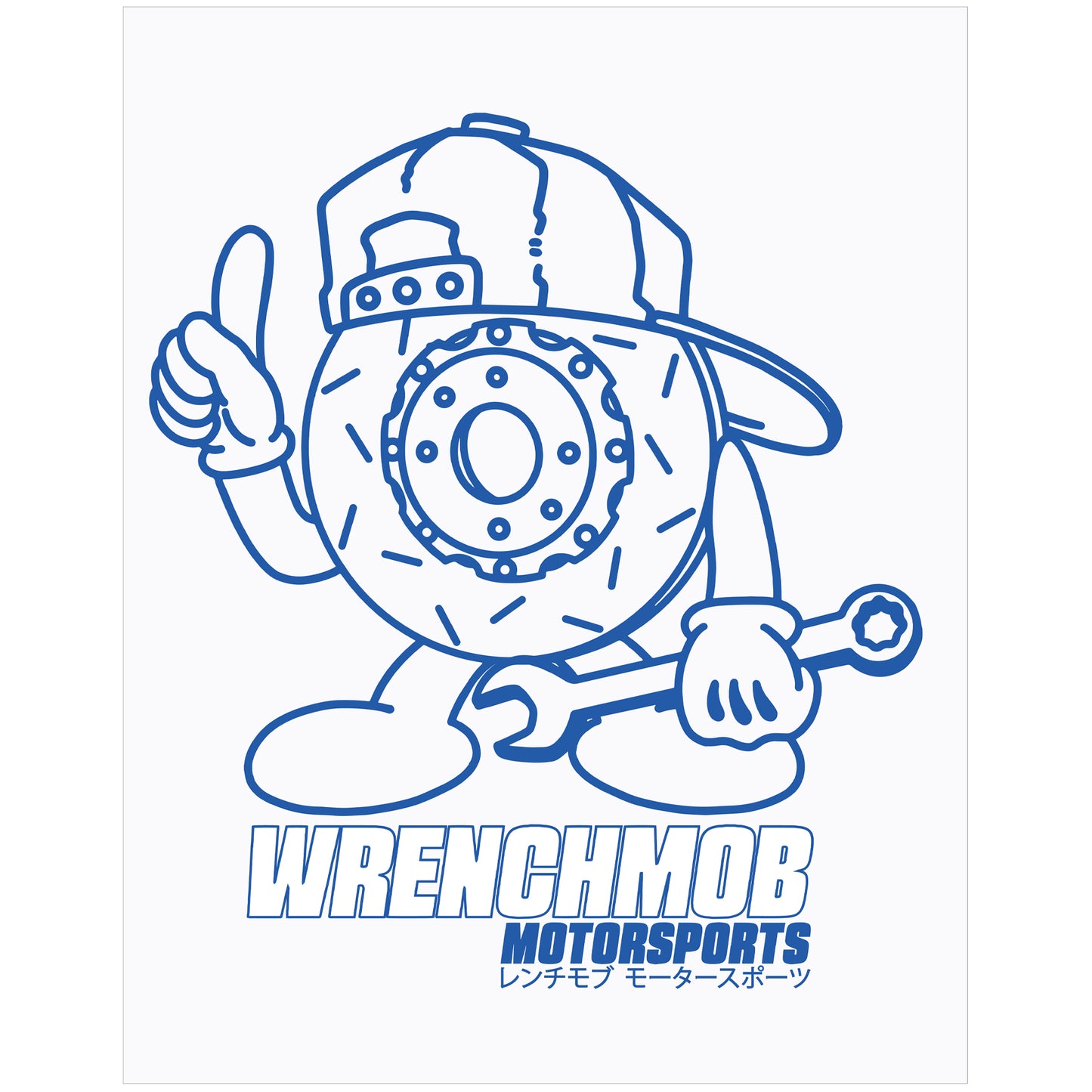 Wrenchhead T-Shirt (In-Stock)